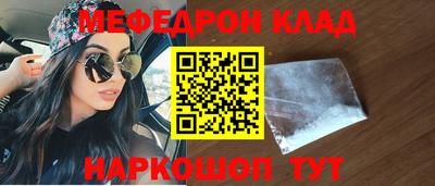 гашиш Уссурийск
