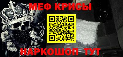 МДМА Усть-Илимск