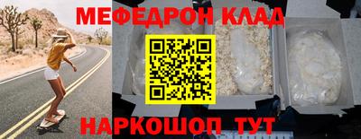синтетический гашиш Усть-Джегута