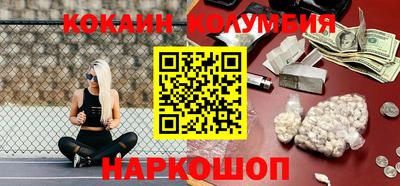 гашиш Уссурийск