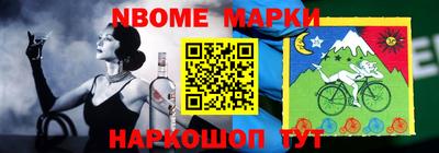 гашиш Уссурийск