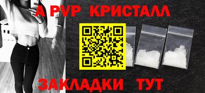синтетический гашиш Усть-Джегута