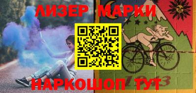 apvp Чебоксары