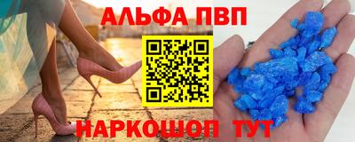 МДМА Усть-Илимск