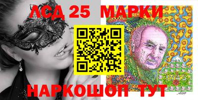гашиш Уссурийск