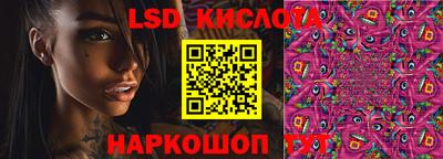 синтетический гашиш Усть-Джегута