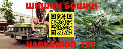 МДМА Усть-Илимск