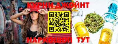 гашиш Уссурийск