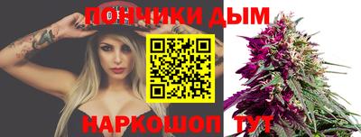 МДМА Усть-Илимск