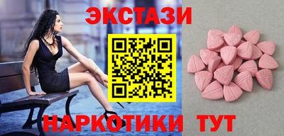 гашиш Уссурийск
