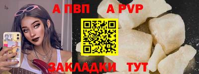 гашиш Уссурийск