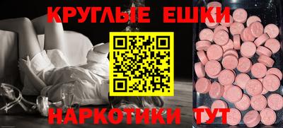 гашиш Уссурийск