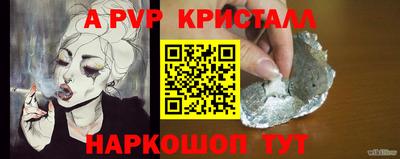 гашиш Уссурийск