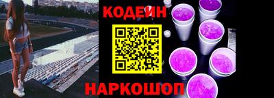 гашиш Уссурийск