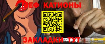 МДМА Усть-Илимск