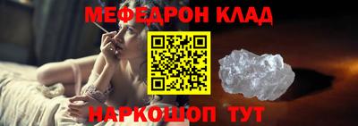 синтетический гашиш Усть-Джегута