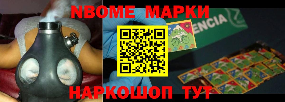 LSD-25 экстази ecstasy      Белогорск  Вход с VPN  LSD-25 экстази ecstasy 
